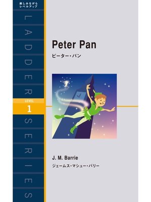 cover image of Peter Pan　ピーター・パン